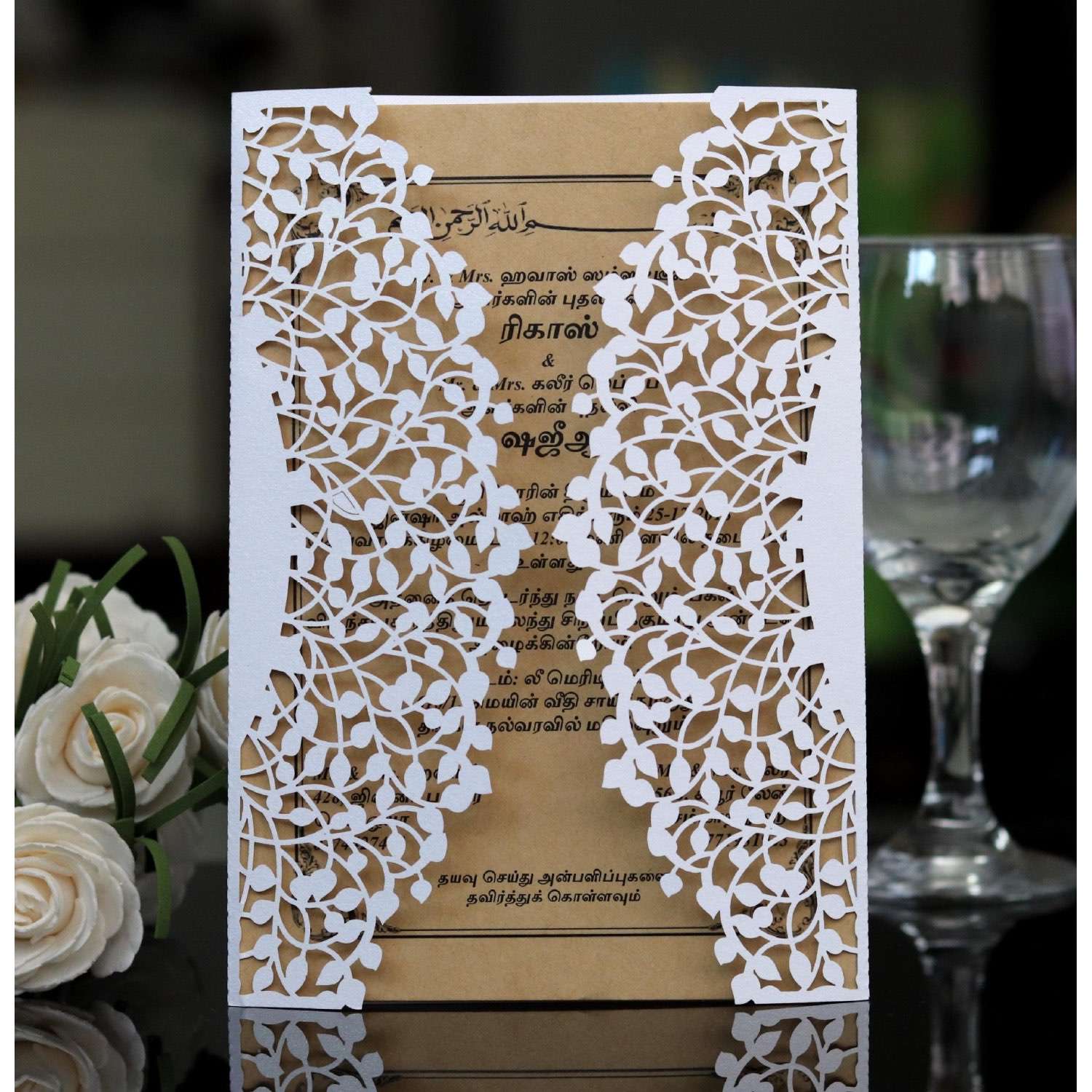 Wedding Invitation Rectangle Teachers' Day Greeting Card Laser Cut Vellum